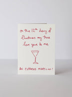 Espresso Martini Christmas Card
